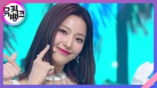 Stay This Way - fromis_9 (프로미스나인) [뮤직뱅크/Music Bank] | KBS 220715 방송