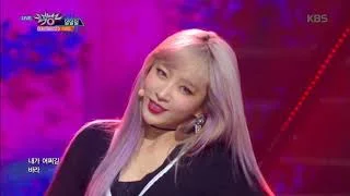 뮤직뱅크 Music Bank - 덜덜덜 - EXID (DDD - EXID).20171110