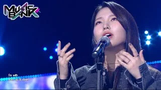 LIM JI SOO(임지수) - UPDOWN (Music Bank) | KBS WORLD TV 210312