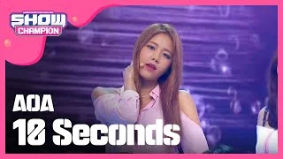 (ShowChampion EP.187) AOA - 10 Seconds