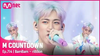 [BamBam - riBBon] Solo Debut Stage | #엠카운트다운 EP.714 | Mnet 210617 방송