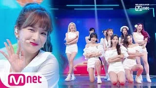 [WJSN - Boogie Up] KPOP TV Show | M COUNTDOWN 190613 EP.623