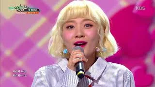 뮤직뱅크 Music Bank - 썸 탈꺼야 - 볼빨간사춘기 (some - Bolbbalgan4).20171020