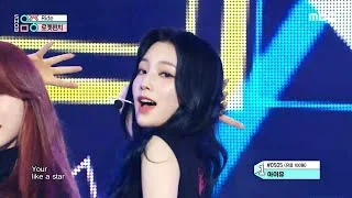 [쇼! 음악중심] 로켓펀치 - 라이드 (Rocket Punch - Ride), MBC 210522 방송