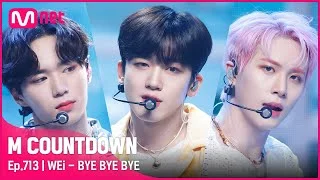 [WEi - BYE BYE BYE] Comeback Stage | #엠카운트다운 EP.713 | Mnet 210610 방송