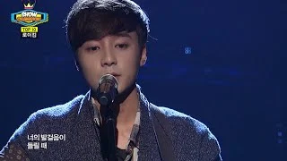 Roy Kim - Home, 로이킴 - 홈, Show Champion 20141015