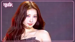 ON MY BIKE - PURPLE KISS パープルキス 퍼플키스 [Music Bank] | KBS WORLD TV 241025