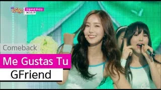 [Comeback Stage]  GFriend - Me Gustas Tu, 여자친구 - 오늘부터 우리는, Show Music core 20150725