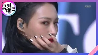 BLACK OR WHITE - 드림캐쳐(DREAMCATCHER) [뮤직뱅크/Music Bank] 20200327