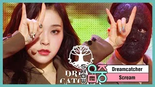 [쇼! 음악중심] 드림캐쳐 -Scream (Dreamcatcher -Scream) 20200229