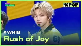 WHIB, Rush of Joy (WHIB, 배로) [THE SHOW 241029]