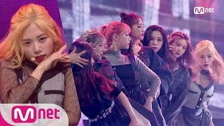 [Dreamcatcher - What] KPOP TV Show | M COUNTDOWN 181004 EP.590