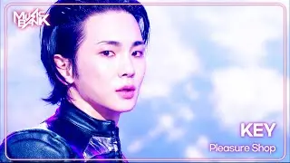 Pleasure Shop - KEY 키 [Music Bank] | KBS WORLD TV 241004