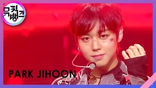 NITRO - 박지훈 [뮤직뱅크/Music Bank] | KBS 221014 방송