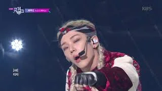 SAVAGE (삐딱선) - A.C.E (에이스) [뮤직뱅크 Music Bank] 20191101