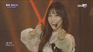 CoCoSoRi, Mi Amor [THE SHOW 180228]