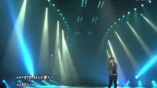 K-will - Miss miss and miss @ SBS Inkigayo 인기가요 091220