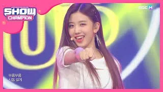 [Show Champion] 체리블렛 - 무릎을 탁 치고 (Hands Up) (Cherry Bullet - Hands Up) l EP.343