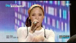[쇼음악중심]Yoonmirae(feat. Junoflo) - You & Me , 윤미래(feat. 주노플로) - You & Me Show Music core