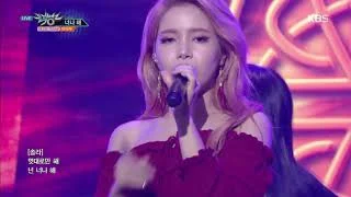 뮤직뱅크 Music Bank - 너나 해(Egotistic) - 마마무(MAMAMOO).20180803