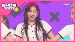 [Show Champion] 우아! - 페이데이 (woo!ah! - Payday) l EP.357