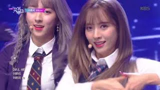 As you Wish(이루리) - 우주소녀(WJSN) [뮤직뱅크 Music Bank] 20191213