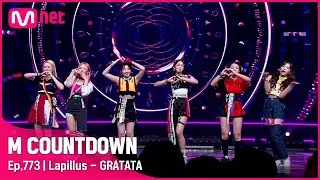 당찬 슈팅 '라필루스'의 'GRATATA' 무대 #엠카운트다운 EP.773 | Mnet 221006 방송