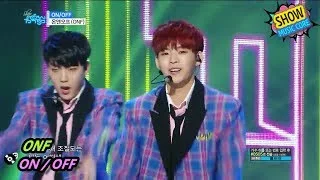 [HOT] ONF - ON/OFF, 온앤오프 - 온오프 Show Music core 20170902