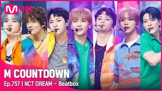 [NCT DREAM - Beatbox] #엠카운트다운 EP.757 | Mnet 220616 방송