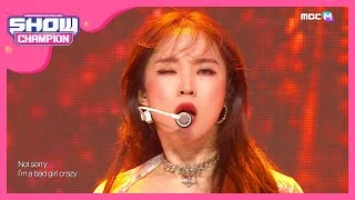 [Show Champion] 전지윤 - 배드(feat.김뮤지엄) (Jenyer - BAD) l EP.369