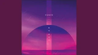 Punch - When Night Is Falling