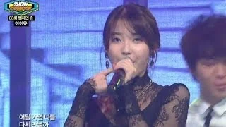 IU - The red shoes, 아이유 - 분홍신, Show Champion 20140319