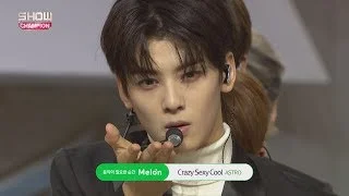 Show Champion EP.251 ASTRO - Crazy Sexy Cool [아스트로 - 니가 불어와]