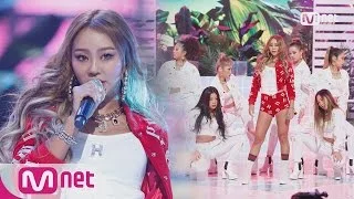 [HYOLYN - Paradise] Comeback Stage | M COUNTDOWN 161110 EP.500