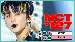 [쇼! 음악중심] NCT 127 -영웅(英雄), (NCT 127 -Kick It) 20200321