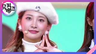 별 따러 가자(Catch the Stars) - woo!ah! (우아!) [뮤직뱅크/Music Bank] | KBS 220114 방송