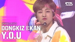 DONGKIZ I:KAN(동키즈 아이캔) - Y.O.U @인기가요 inkigayo 20200712