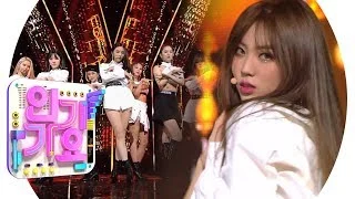 CLC(씨엘씨) - Devil @인기가요 Inkigayo 20190922