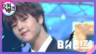 반하겠어(Crush On U) - BAE173(비에이이173) [뮤직뱅크/Music Bank] 20201120