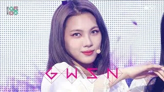 [쇼! 음악중심] 공원소녀 - 라이크 잇 핫 (GWSN - Like It Hot), MBC 210529 방송