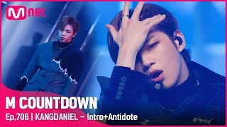[KANGDANIEL - Intro+Antidote] Comeback Stage |#엠카운트다운 | M COUNTDOWN EP.706 | Mnet 210415 방송