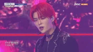 [Show Champion] ARGON - Give Me Dat (ARGON - Give Me Dat) l EP.334