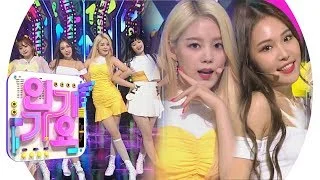 G-reyish(그레이시) - KKILI KKILI(끼리끼리) @인기가요 Inkigayo 20190908