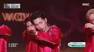 82MAJOR (에이티투메이저) - Stuck | Show! MusicCore | MBC241026방송