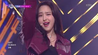 Dumb -  밴디트(BVNDIT) [뮤직뱅크 Music Bank] 20191206