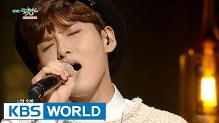 Ryeowook (려욱) - Like a star / The Little Prince (어린왕자) [Music Bank Solo Debut / 2016.01.29]