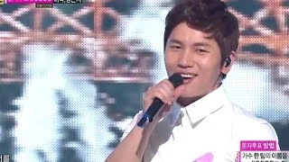 K.will - Day 1, 케이윌 - 오늘부터 1일, Music Core 20140719