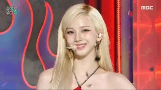 aespa (에스파) - Spicy | Show! MusicCore | MBC230513방송