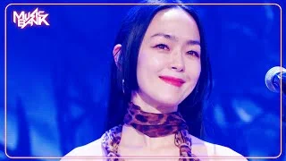 La Vie Rosée - Kim Yuna 김윤아 [Music Bank] | KBS WORLD TV 240531