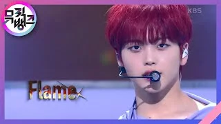 Flame - CRAVITY [뮤직뱅크/Music Bank] 20200828